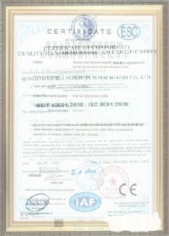 什玲镇游览路线规划示例
