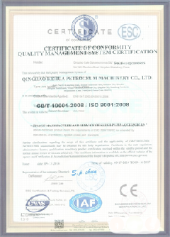 什玲镇景区点位图标示例